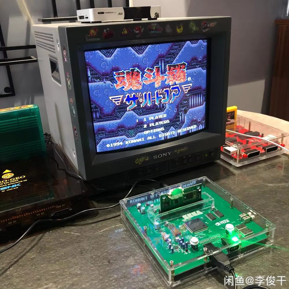 Japanese Lifestyle Video - وحدة تحكم الإصدار MEGA DRIVE 2