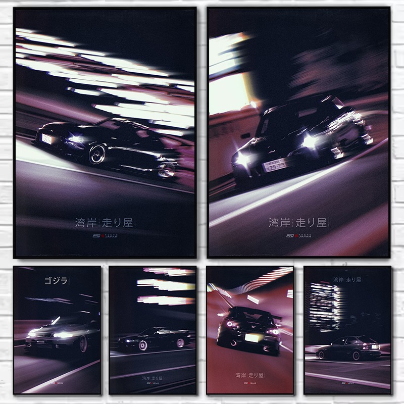 لوحة قماشية بتصميم سيارة JDM ا - مراجعة Japanese Car Lifestyle وسعره
