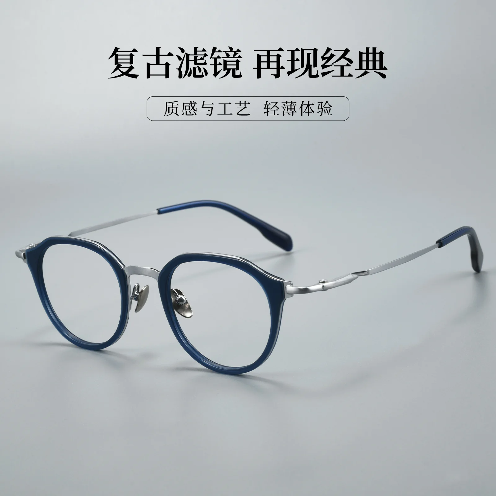 إطارات نظارات يابانية جديدة من - مراجعة Japanese Lifestyle Brand وسعره